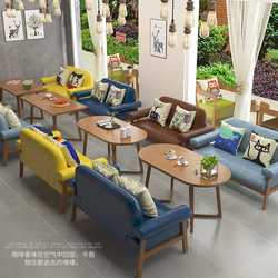Casual cafe table and chair rest area negotiation internet celebrity booth simple cake milk tea shop double sofa combination