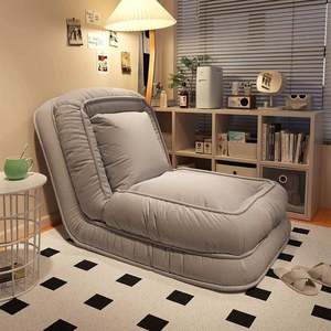 
Human hair kennel, lazy sofa, tatami folding double folding balcony bedroom single 0021 person sofa bed