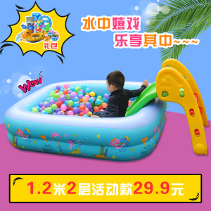 
Infant and toddler inflatable swimming pool extra large newborn baby baby home bath tub paddling pool fence