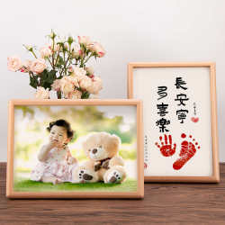 One-year-old hand, foot and footprint baby's full moon and 100 days souvenir contentment and joy calligraphy and painting photo frame baby ritual seal