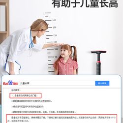 Door horizontal bar home indoor children's punch-free wall pull-up device for children single-bar home fitness equipment