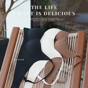 
Wear out girly breasts! Cloud-like one-piece Hepburn-style square-neck G-shirt, seamless anti-sagging, straight and breast-reducing bra