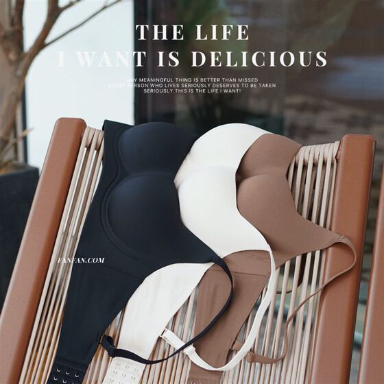 
Wear out girly breasts! Cloud-like one-piece Hepburn-style square-neck G-shirt, seamless anti-sagging, straight and breast-reducing bra