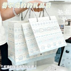 Original Fair Isle Seal Gift Bag ins Style Cartoon Pattern Tote Bag Holiday Gift Storage White Cardboard Bag