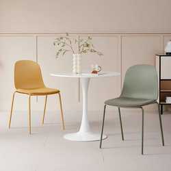 Simple plastic dining chair for home small apartment restaurant cafe backrest leisure chair modern office negotiation chair