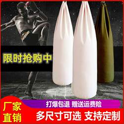 Home-Use Boxing Punching Bag Hanging Type for Adults and Children, Suitable for Sanda, Taekwondo, Muay Thai Training, Canvas Empty Punching Bag
