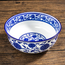 Blue and White Porcelain Household Noodle Bowl, Lanzhou Beef Ramen Bowl, Snail Noodle Bowl, Oil-Splashed Noodle Bowl, Fried Sauce Noodle Bowl, Porridge Bowl