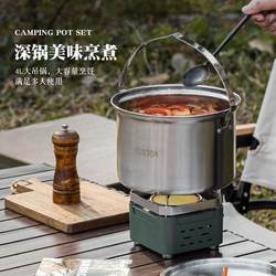 304 stainless steel outdoor cookware cookware