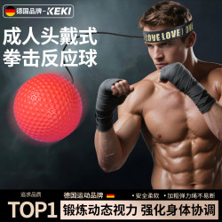 Head-Mounted Boxing Speed Ball Reaction Ball Adult Home Indoor Children's Training Equipment Dodge and Fight Stress Relief Ball