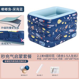 
Godchild baby swimming pool household constant temperature baby swimming bucket household baby indoor bath pool family discount