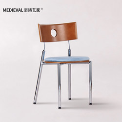 Qixiaoyijia | | Medieval-Style Chairs for Home Use, Bauhaus Dining Chairs, Retro Backrest Chairs, Light Luxury Leisure Chairs