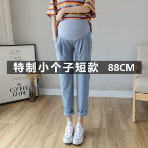 
Small maternity pants summer thin nine-point outer wear short loose casual eight-point leggings maternity wear
