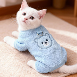 Cat Clothes, Winter Clothing, Anti-Shedding, Thickened Four-Legged Clothing, Cute Hairless Devon Cat Clothes, Dog Pet Clothes