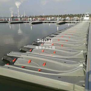 Floating platform, motorboat berth, yacht dock, floating platform, floating dock, floating platform, floating box