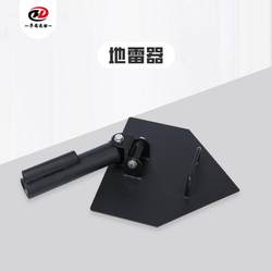 Fixed Landmine Rig, Barrel Gun Mount, Barbell Landmine Rack, Strength Training, Deadlift