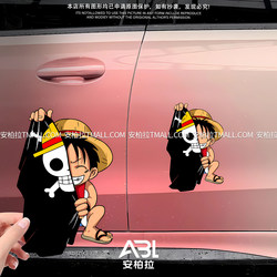 One Piece Luffy Car Sticker Electric Vehicle Motorcycle Cartoon Anime Two-Dimensional Waterproof Car Window Glass Sticker