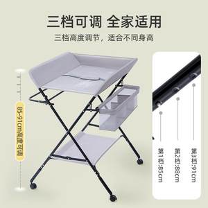 Diabetic Pattern Baby Nursing Channel Portable Multifunctionable Multifunctionable Foldable Folding and Bathing baby bed changes diapers and touch the table

