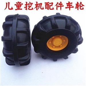 
Children's carriage children's excavator accessories wheels can be seated and ridden excavator crane engineering vehicle bulldozer excavator wheel