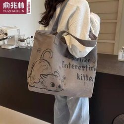 Casual Large-Capacity Canvas Tote Bag for Women 2026 New Fashion Style Outing Handbag Shopping Bag Commuter Shoulder Bag