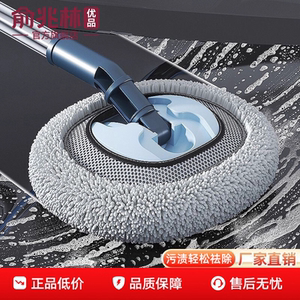 
Special telescopic car washing mop for soft bending rods without damage to car paint and car cleaning car artifact tools car brush dust removal