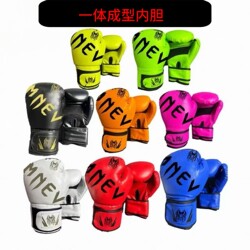 Boxing Gloves for Professional Training, Children's Boxing Gloves, Youth Boxing Gloves, Adult Sanda Fighting Competition Gloves, One-Piece Molded Gloves