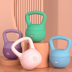 Soft Kettlebell for Women Beginners Fitness Home Equipment Weight Loss 5kg kg Butt Lift Squat Storage Dormitory Use