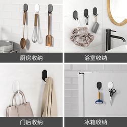 Hook with strong adhesive without punching, kitchen bathroom door, sticking markless glue on the wall, load-bearing stainless steel hook