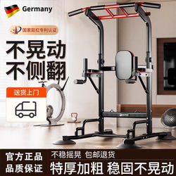 Horizontal Bar for Home Indoor Pull-Ups, Single Bar, Double Bar Stand, Single Bar Floor-Mounted Hanging Bar, Home Fitness Equipment for Exercise