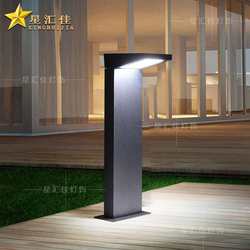 Villa lawn light modern simple outdoor waterproof solar light super bright garden lawn park landscape courtyard light