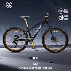 Volkswagen Official Aluminum Alloy Mountain Bike for Adults, with Variable Speed and Shock Absorption, Suitable for Male and Female College Students and Teenagers, Dirt Bike