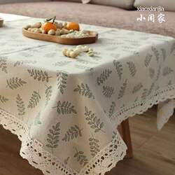 Cotton and linen plaid tablecloth style rectangular touchable luxury style high-end dormitory bedroom coffee table table meal