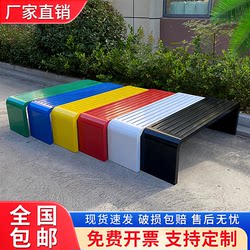 Park Benches, Outdoor Leisure Benches, Outdoor Courtyard and Stadium Rest Benches, Shopping Mall Seats, Square Open-Air Benches