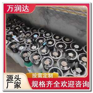 
Nearby standard gas manufacturer Zhengzhou, Hubei Province Instrument standard gas in stock Wanrunda