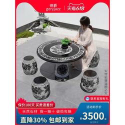 Blue stone outdoor courtyard tea table set of tables stone tables and benches natural outdoor tables and chairs garden stone home