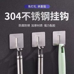 Stainless steel hooks, strong punch-free adhesive hooks, household bathroom towel hooks, clothes hooks, kitchen load-bearing door back metal hooks
