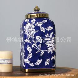 Decoration Zen hotel entrance cabinet vase model room ornaments new Chinese style soft ceramic storage jar