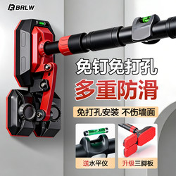 Single Bar Indoor Pull-Up Device for Home Use, Suitable for Adults and Children, No-Drill Door-Mounted Bar for Stretching and Fitness