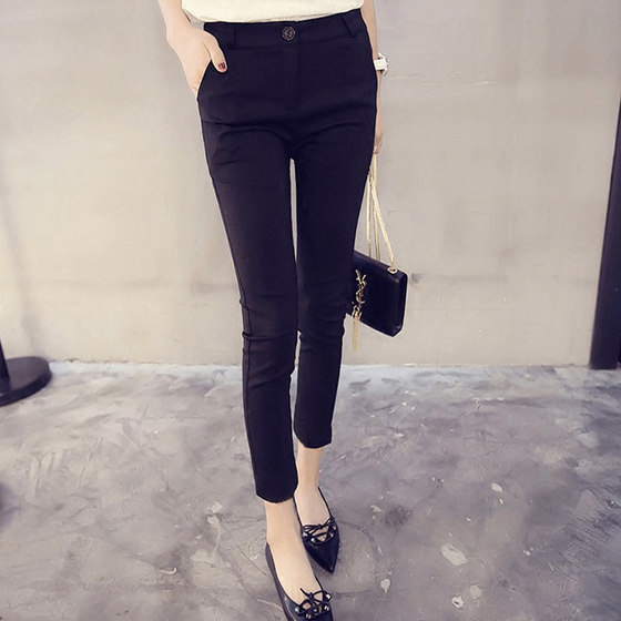 
Black Stretch Thin 2021 Spring and Summer New Korean Style Pants Women's Casual High Waist Versatile Pencil Small Foot Nine-Point Pants