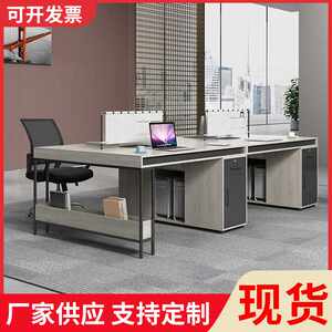 Desk and chair combination industrial style staff desk simple modern dual personnel station finance furniture workshop table