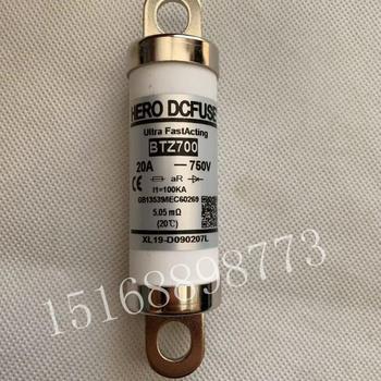 
T-200 new energy fuse Z Chebus BA electric car 70