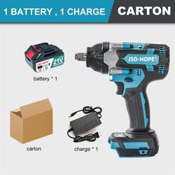 Small impact electric wrench wind cannon brushless driver lithium charging wrench full set of manufacturer appliance wrench