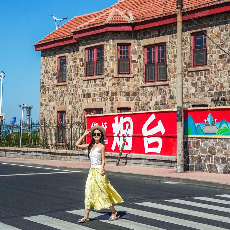 烟台旅游精品VIP8人小团烟台山蓬莱渔人码头烟台一地无购物无套路