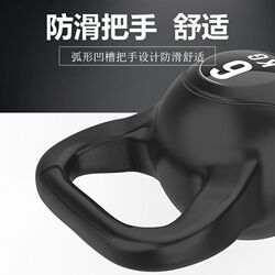 Fitness kettlebells for women and men, sub-bell squat equipment, home hip lift, small dumbbells, dipped kettlebell balls
