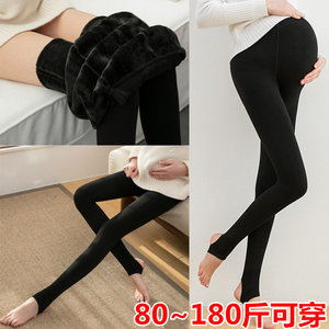 Pregnant women's leggings spring, autumn and winter models wearing light -legged artifacts, large size plus velvet thickened bottom stockings, pantyhose autumn clothes
