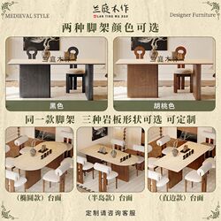 Medium style stone slab stone French dining table for small household light luxury cream semicircular rectangular dining table for living room