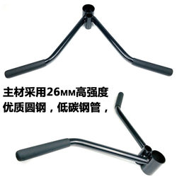 Vt-type barbell rowing deadlift explosive force trainer core handle barbell cannon stand multiple mine frames pull back