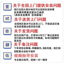 Chakra awning retractable awning aluminum alloy awning rain awning folding retractable hand-cranked electric