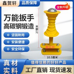 Wall-mounted household small fitness equipment calf massager for middle-aged and elderly people indoor physical exercise leg grinding bar
