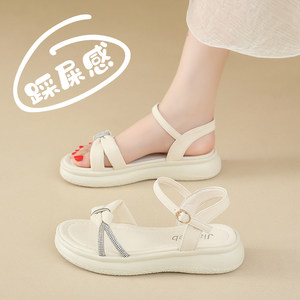 
Super soft flat sandals for pregnant women with poop feeling, women's 2024 summer new style with skirts, exquisite fashion shoes, non-slip