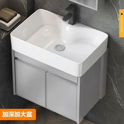 Small apartment wall-mounted washbasin space aluminum bathroom cabinet bathroom washbasin cabinet combination integrated wash basin